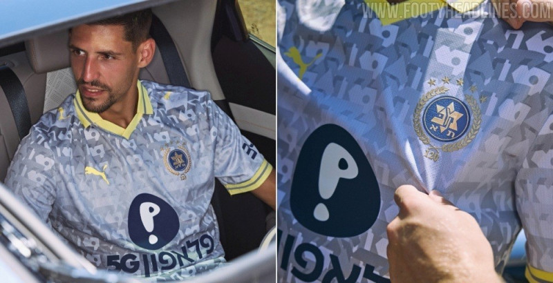 Das vierte Trikot von Maccabi Tel Aviv für die Saison 26/27 wurde vorgestellt